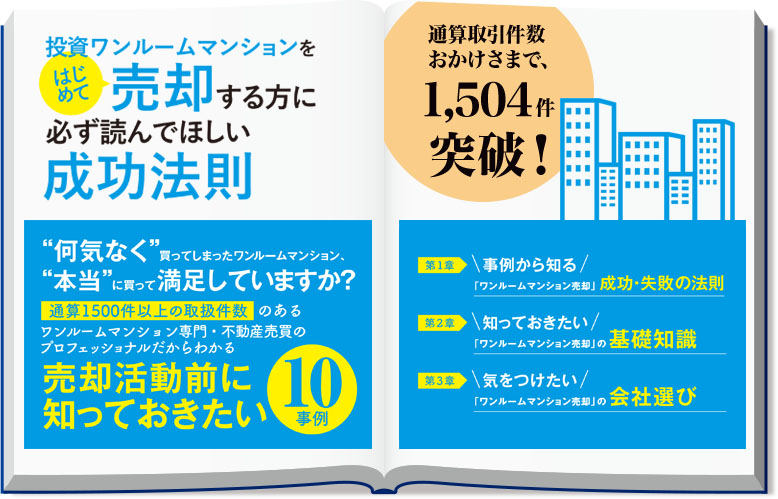 書籍プレゼント