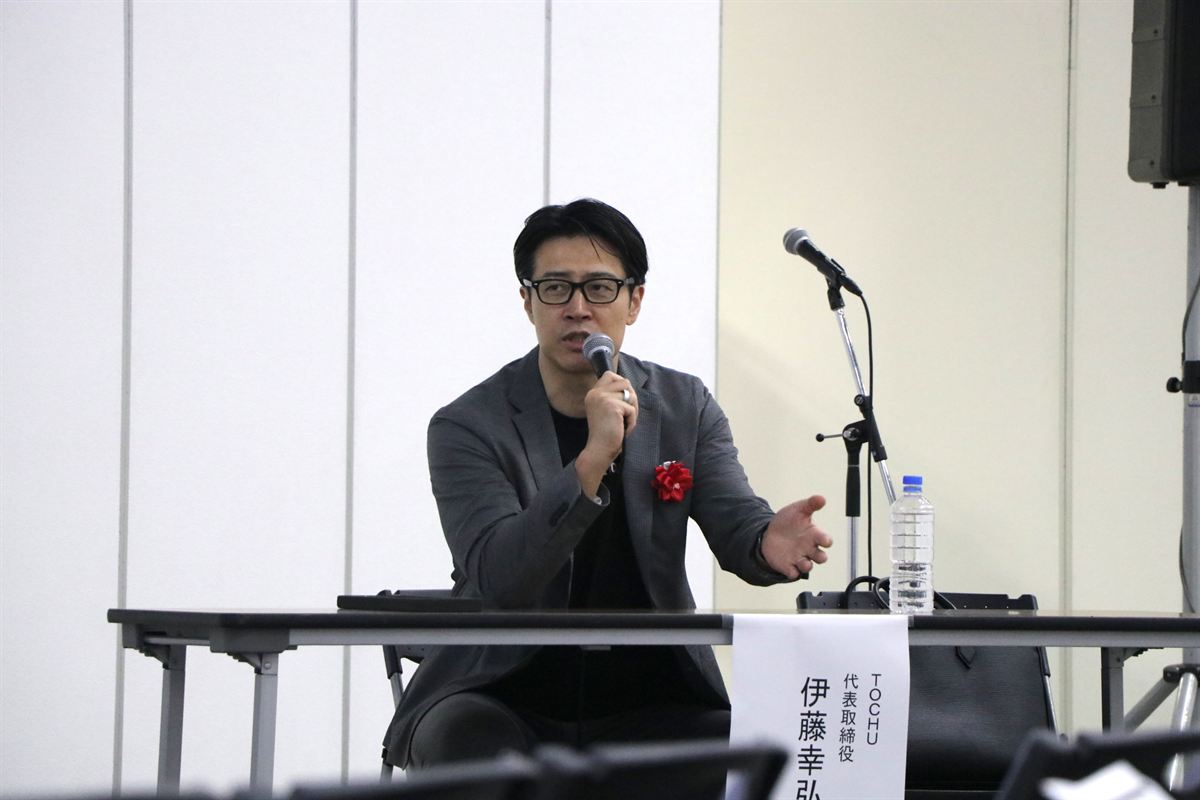 リフォーム産業フェア2026 セミナー登壇
