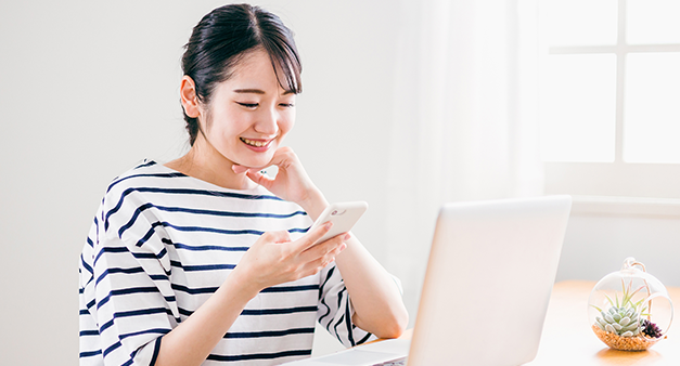 売却で損をしない