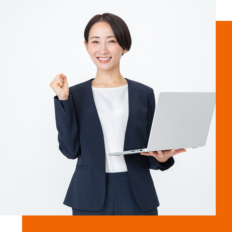 不動産プロによる無料査定相談