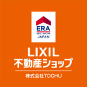 LIXIL不動産ショップTOCHU（とうちゅう）