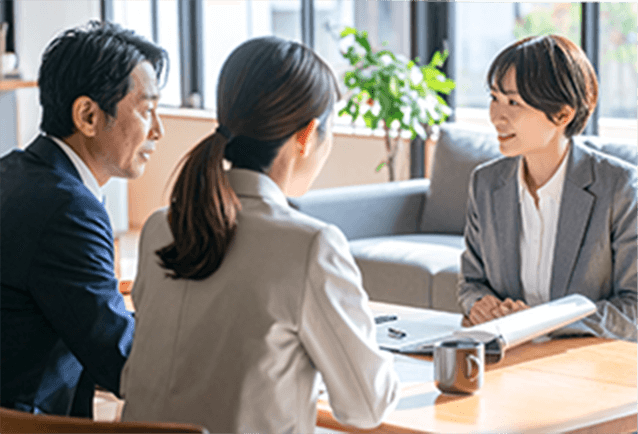 信頼性・安心感