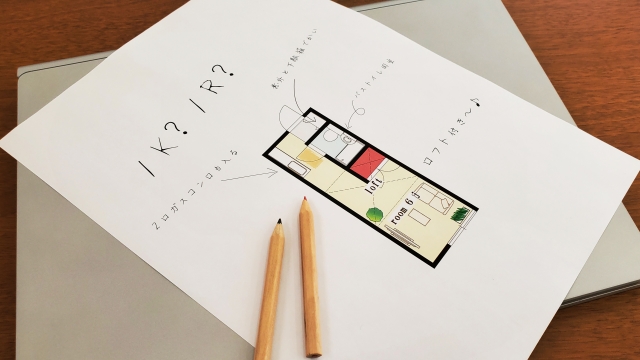 ワンルーム売却を依頼するべき不動産会社とは 評判と選定のポイント Tochu ワンルームマンション専門の不動産売買のプロフェッショナル